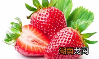 草莓汁的做法 草莓汁的做法视频