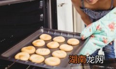 烤馍片的做法 烤馍片的做法烤箱的做法
