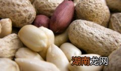 盐水煮带壳花生的做法 盐水煮带壳花生的做法视频