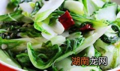 快菜的做法大全家常菜视频 快菜的做法