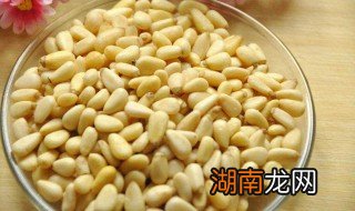 孕妇吃松子有什么好处和坏处 吃松子有什么好处和坏处