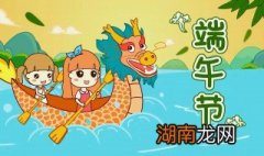 北方端午节吃什么菜 北方端午节吃什么菜最好