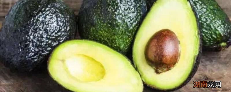 成熟牛油果口感 牛油果口感