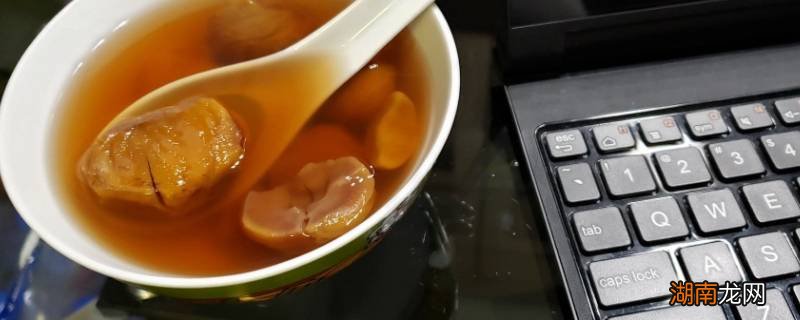 打好的姜汁能放多久 打好的姜汁如何保存