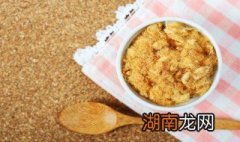 如何制作肉松小贝 如何制作肉松