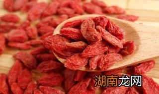 枸杞子怎么洗枸杞 枸杞子怎么洗