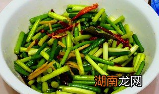 怎么腌制蒜苔既好吃又简单 怎么腌制蒜苔