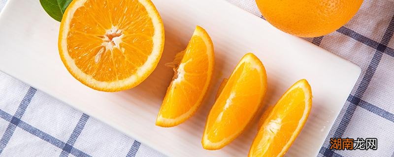 蒸橙子和微波炉有区别吗 蒸橙子可以用微波炉吗