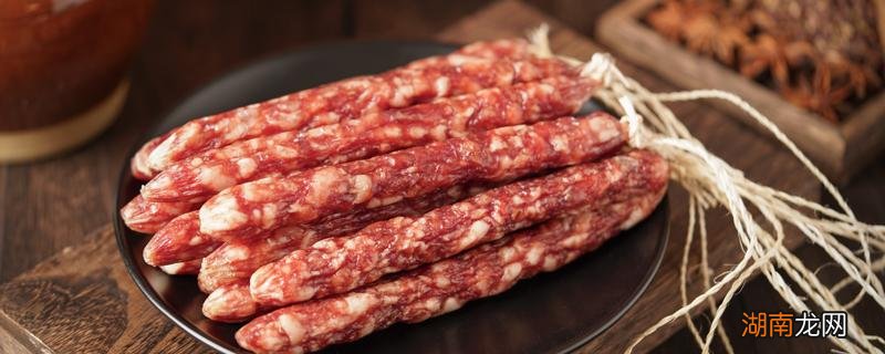 腊香肠挂多久才能吃 腊香肠挂多久才能吃完