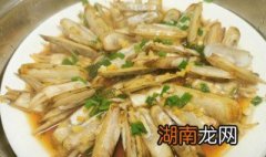 海蛏子的做法大全窍门 海蛏子的做法大全