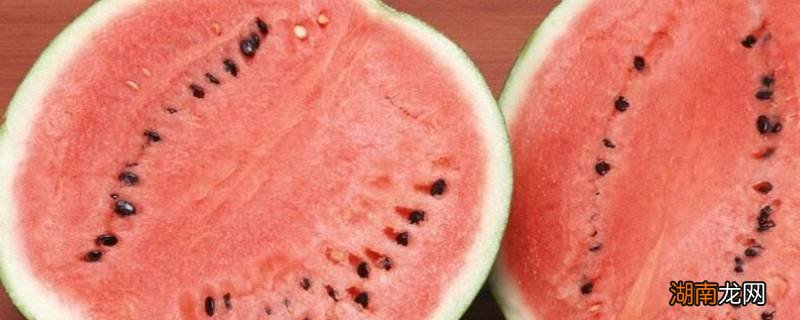 西瓜的作用与功效 西瓜霜的作用与功效