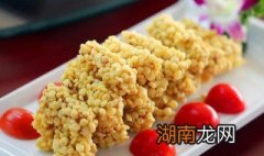 饭店黄金玉米酥做法窍门 黄金玉米酥怎么做