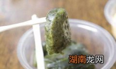 花生芝麻艾糍的做法 花生芝麻馅的艾糍做法