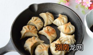 猪肉韭菜锅贴的做法视频 猪肉韭菜锅贴的做法