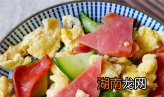火腿肠炒黄瓜的做法 火腿肠炒黄瓜的做法小孩吃的