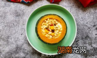 酸奶南瓜汤 南瓜酸奶盅的做法