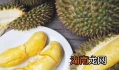 榴莲壳的做法与作用 榴莲壳的做法