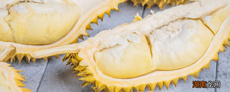 生榴莲打开后怎么催熟最快 生榴莲打开后怎么催熟