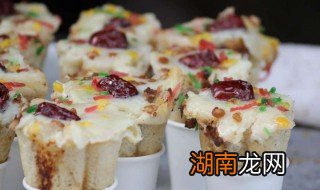 学做梅花糕教学视频 做梅花糕的方法