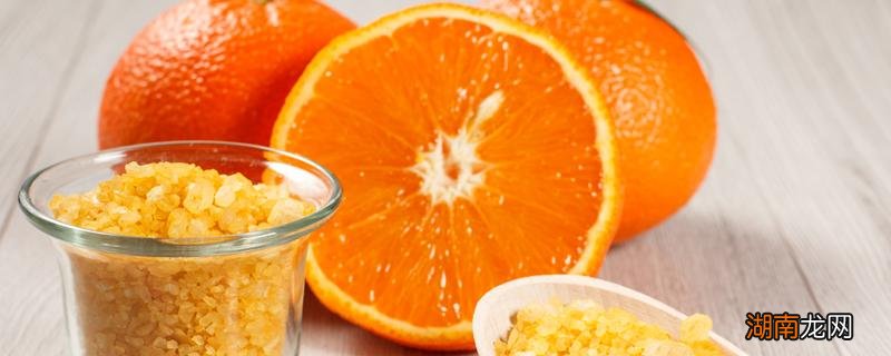 盐蒸橙子的皮要吃了吗 盐蒸橙子的皮要吃了吗