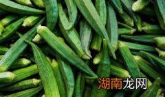 秋葵怎么炸的又干又脆做法好吃 秋葵怎么炸的又干又脆