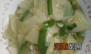 冬瓜和什么一起炒好吃窍门 冬瓜和什么一起炒好吃