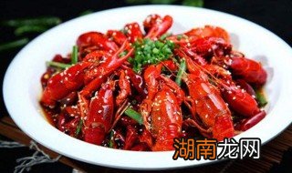 小龙虾和什么不能一起吃会中毒 小龙虾和什么不能一起吃