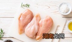 鸡胸肉午餐肉的做法 鸡胸肉午餐肉的做法视频