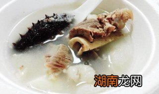 海参羊排汤的做法 海参炖羊排