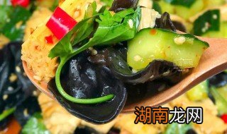 凉拌云耳青瓜的做法 凉拌云耳青瓜的做法视频