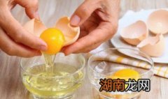 蛋托的制作方法和配方 蛋托的制作方法和配方图片