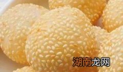 芝麻空心球做法窍门 芝麻空心球做法窍门