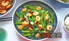 虾仁炒芦笋的做法大全 虾仁炒芦笋的做法