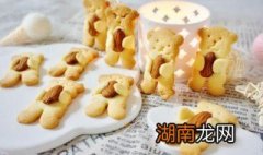网红抱抱饼干的做法 抱抱零食