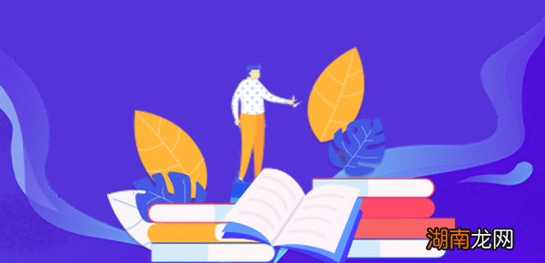 进入mysql提示1045？