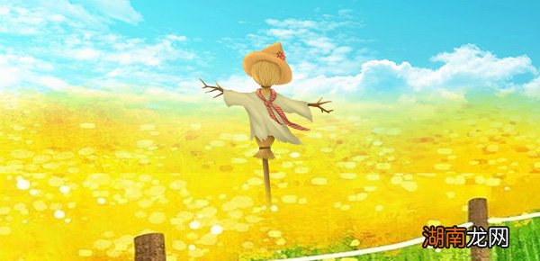 ppt第一页目录设置?