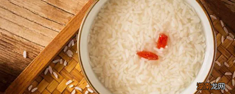 醪糟是发物吗 醪糟是发物吗什么病人不能吃