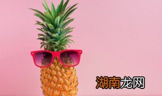 菠萝新吃法小窍门 菠萝吃法小妙招