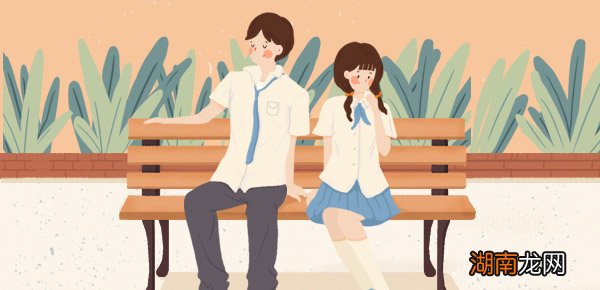 怎么把视频旋转180度