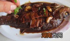 巴沙烧鱼怎么做 巴沙烧鱼怎么做好吃