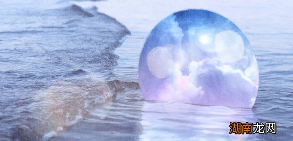 ps中怎么给图片加暗角?