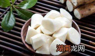 淮山怎么做好吃 淮山怎么做好吃又有营养
