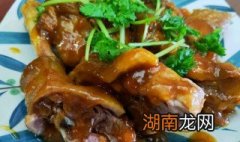 正宗焗鹅的做法和配方 正宗焗鹅的做法和配方视频
