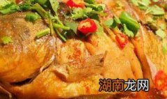 烤锡纸鱼的做法和配方 锡纸烤鱼做法视频