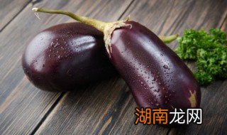 酿茄子切法小窍门 酿茄子切法小窍门图片