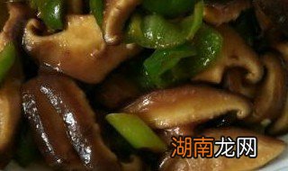 香菇炒肉怎么炒好吃 香菇怎么炒好吃又简单