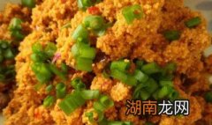 鲅鱼籽怎么做好吃法视频 鲅鱼籽怎么做好吃法