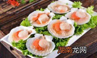 扇贝蒸多长时间最好吃了 扇贝蒸多长时间最好吃