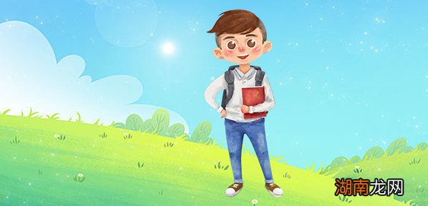 蒙版羽化是什么意思