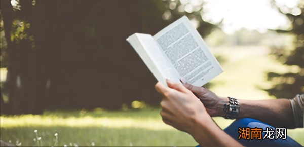 su自动保存的文件位置?